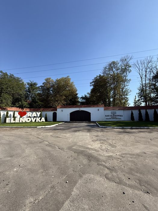 ‼️Земельные Участки ‼️в Харькове в Закрытом Комплексе Рай Еленовка