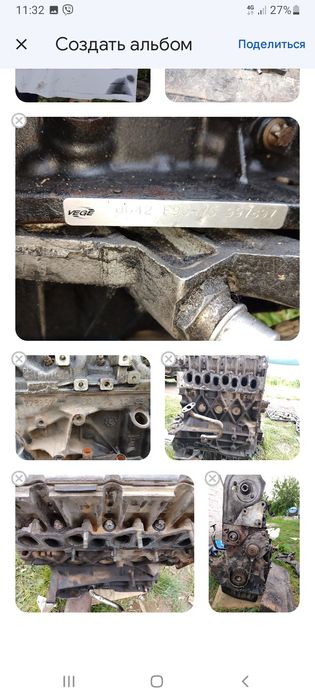 Продам мотор мастер 2 (1.9)тді