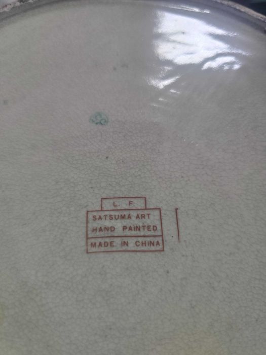 Conjunto de vasos cachepot satsuma