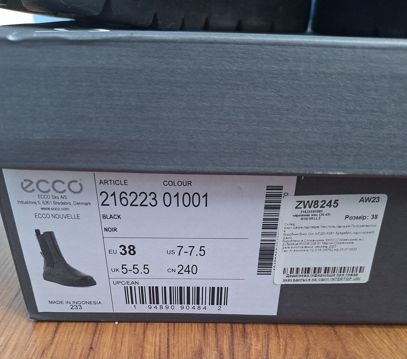 Демісезонні черевики Ecco Nouvelle 38 р.