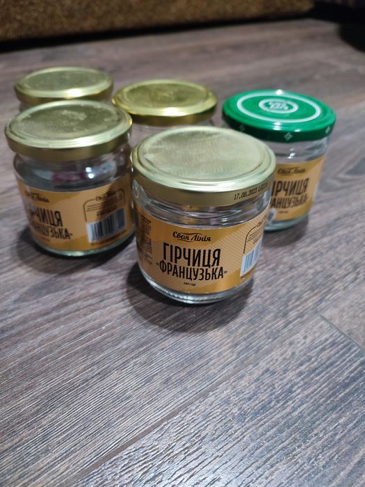 Тара скло  лот 7 штук 9 штук