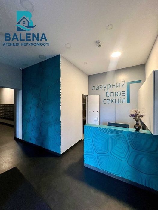 Оренда 3К ЖК Лазурний Блюз Русанівський канал Лівобережна Дніпровський