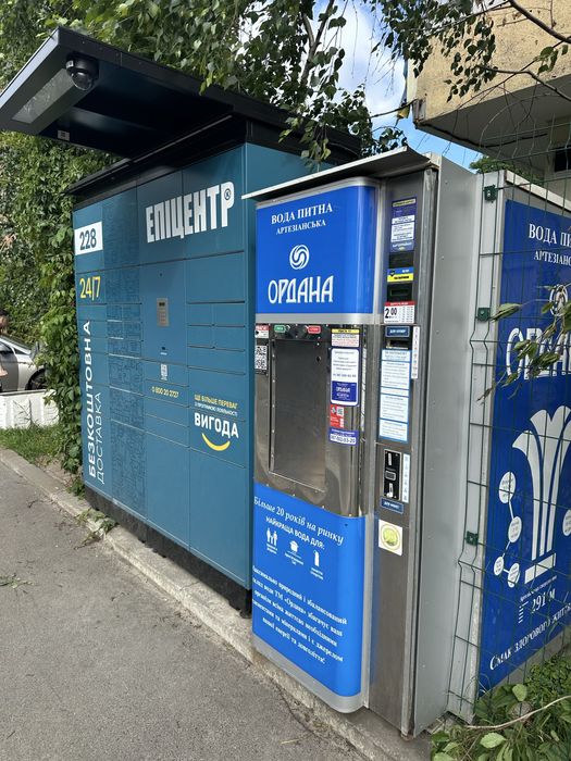Продам квартиру в супер месте в супер доме, е серт.