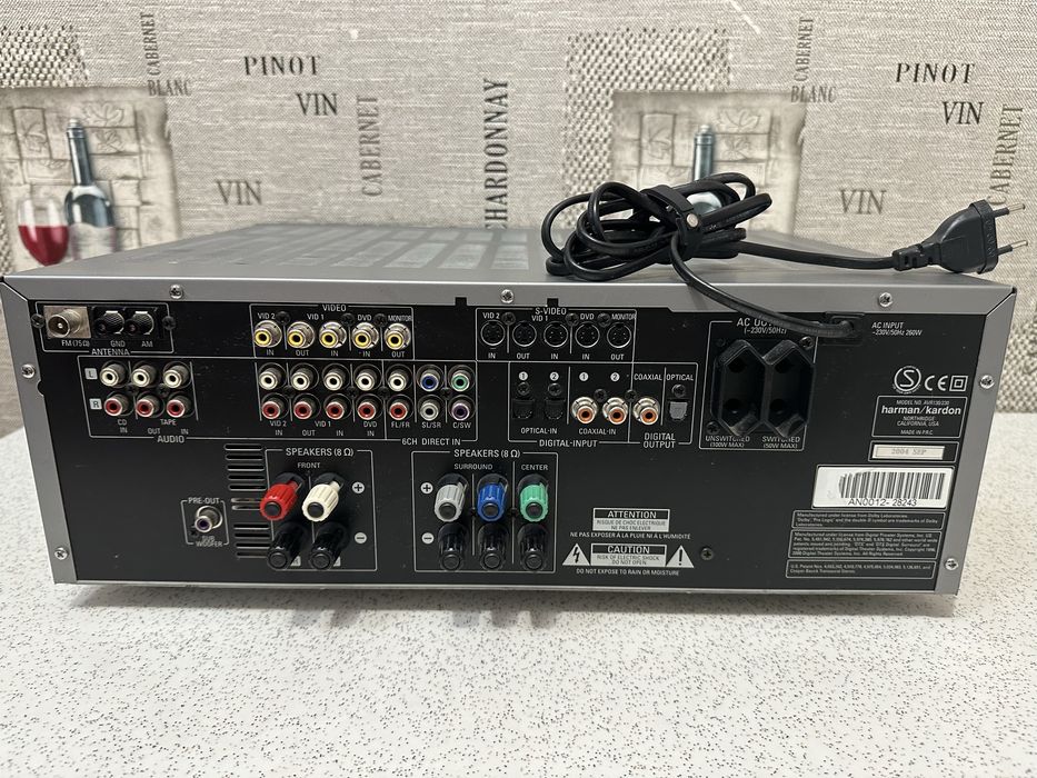 Harman/Kardon AVR 130/230