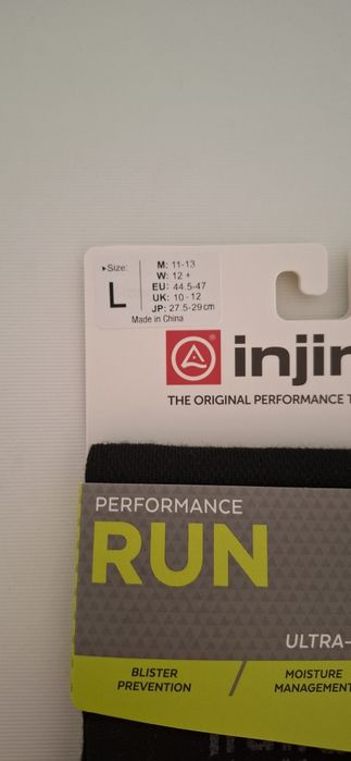 Skarpety INJINJI Run Lightweight No Show XTRALIFE FFY roz. L