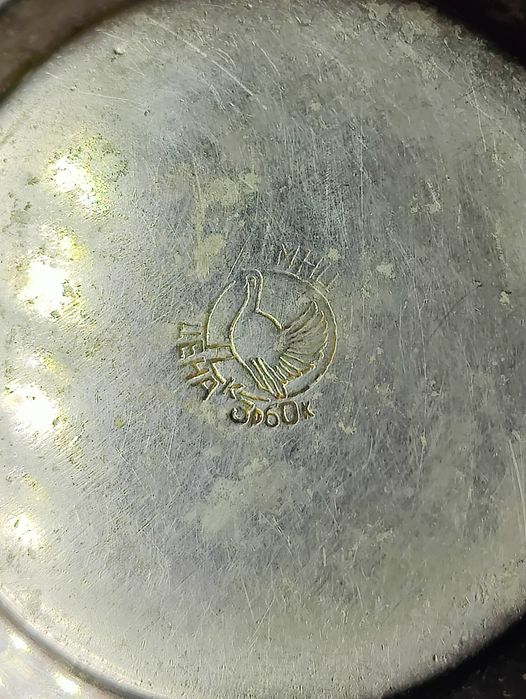 Чайник СССР, мельхиор