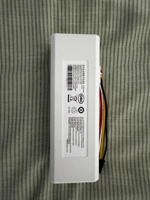 Bateria para robot limpeza xiaomi