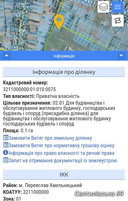 Продам земельный участок 10 соток а м. Переяслав