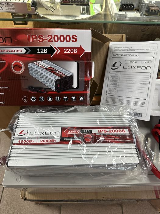 Інвертор Luxeon IPS-2000S (1000W)