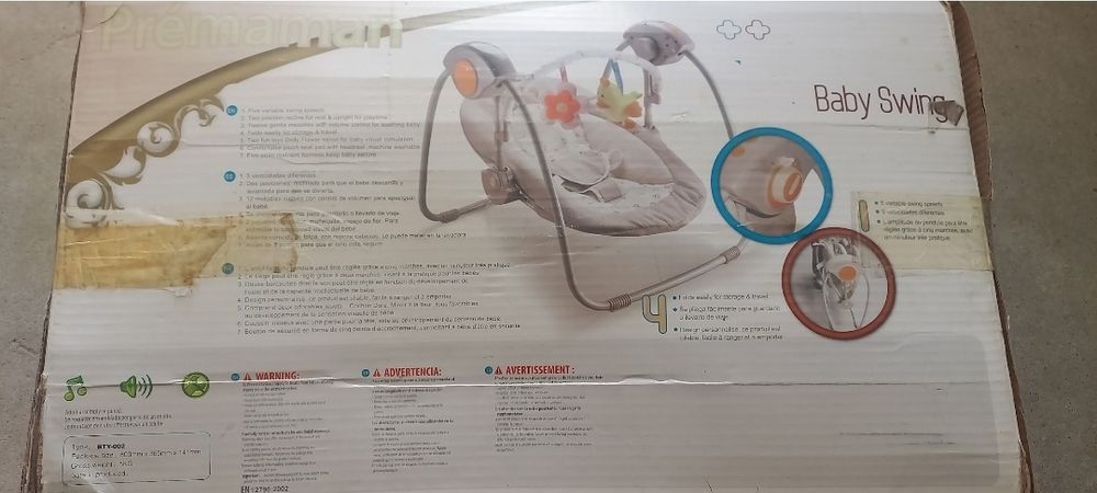 Baloiço bebé Premaman