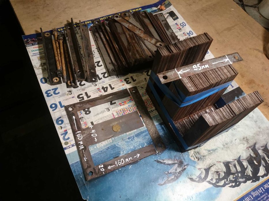 Трансформаторне залізо