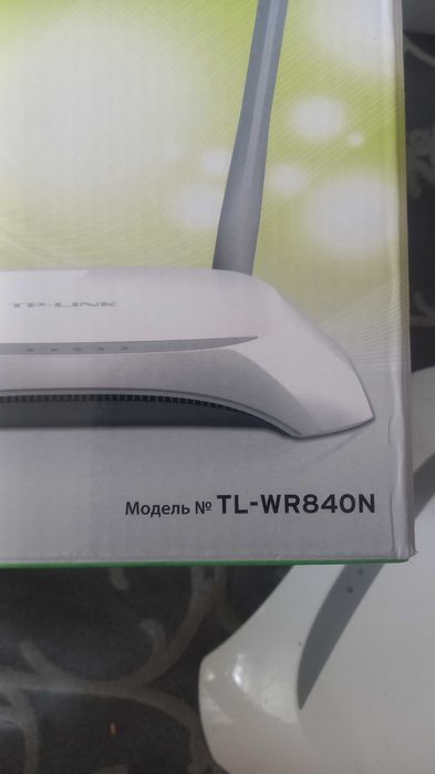 Wi-Fi роутер ﻿TP-LINK TL-WR840N