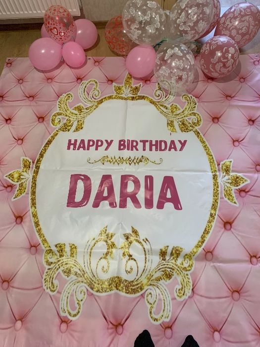 Фотозона на день рождения