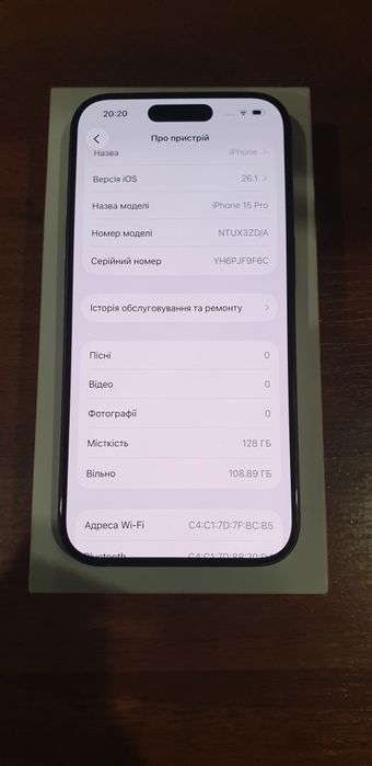 Iphone 15 pro , 128 gb, не включається, iphone
