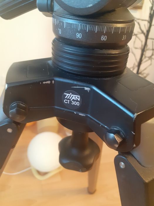 Штатив Cullmann titan ct300 з головою ct30