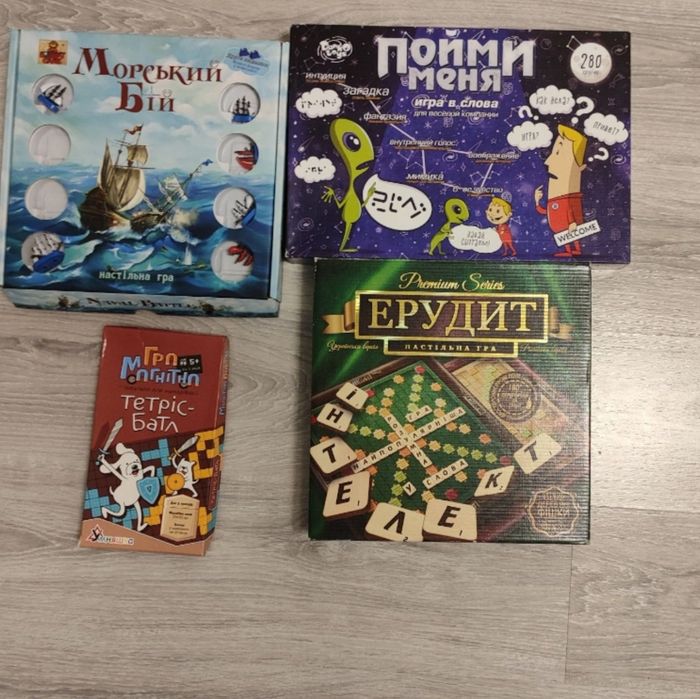 Настольные игры.