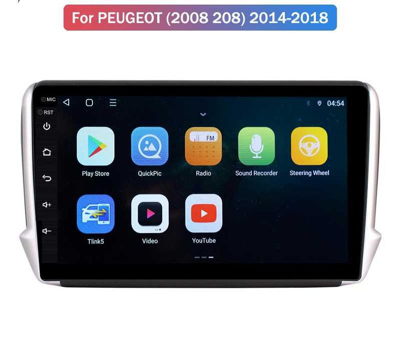 AutoRadio Para Peugeot 208/2008 Android 13 -2G+16/32Gb+Câmera/GPS_ Wif