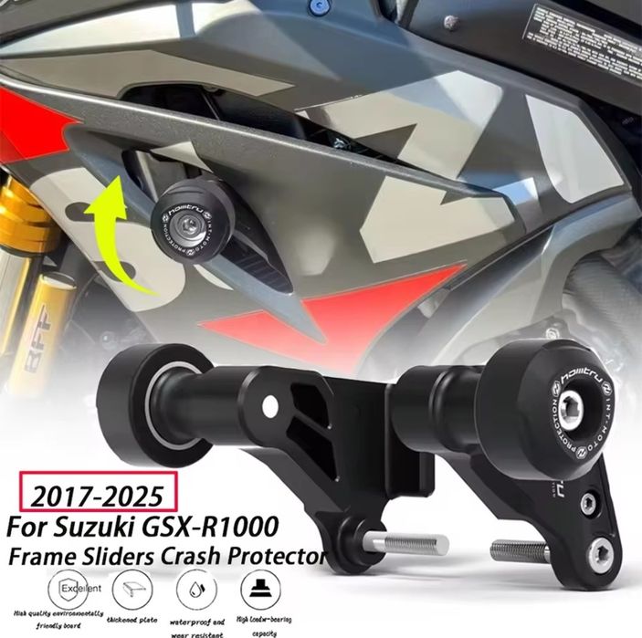 Крашпеды Suzuki GSX- R1000 2017-2025, защита