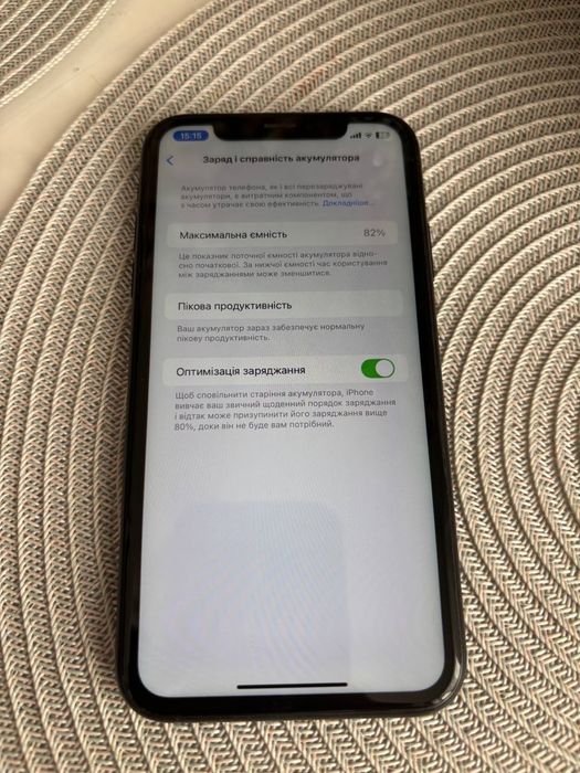 Iphone xr Айфон хр