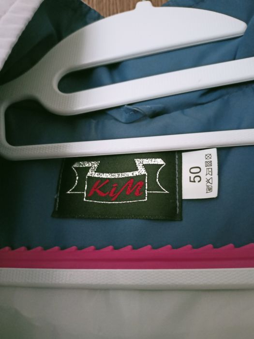 Kurtka przejściówka wiosenna - jesień