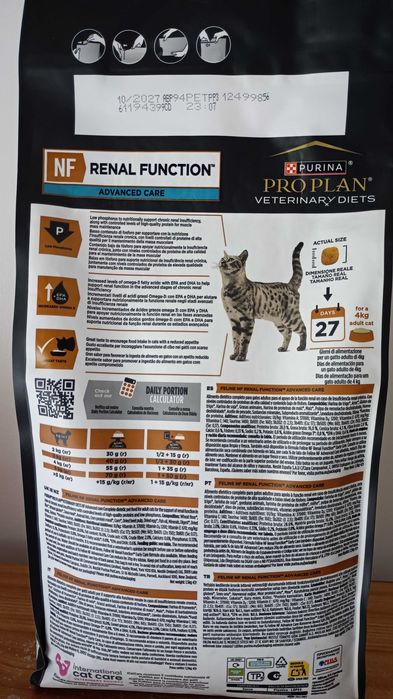 Purina Pro Plan Veterinary Diets Renal Function NF Gato 1,5Kg