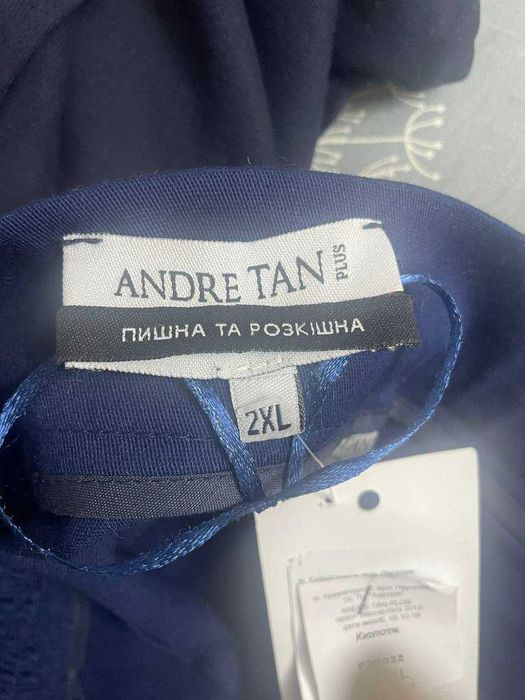 Кюлоти жіночі нові