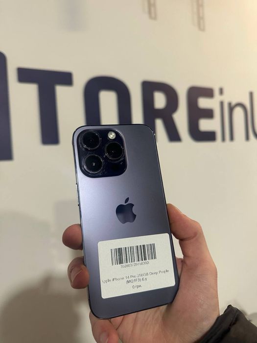 Айфон 14 Про 256гб | iPhone 14 Pro 256GB | Deep Purple | Акб 100%