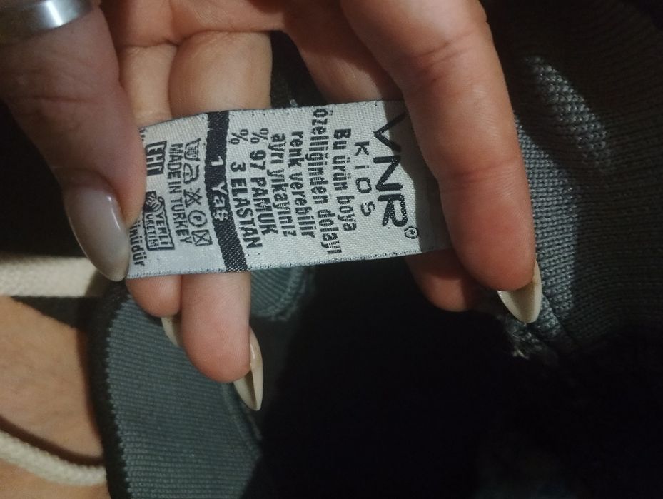 Джинси на хлопчика