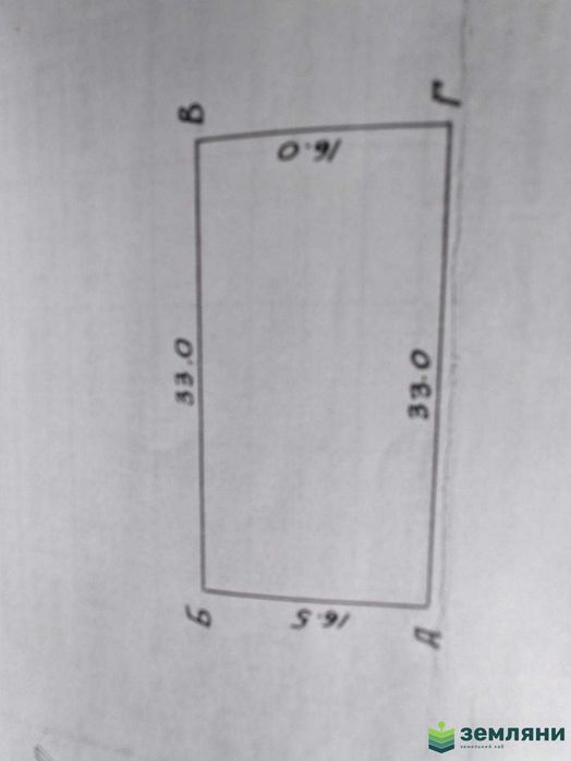 Продається ділянка із дачею  5.5 сот у с. Підлужжя (2)