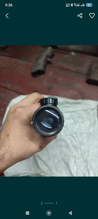 Продам прицел Bushell