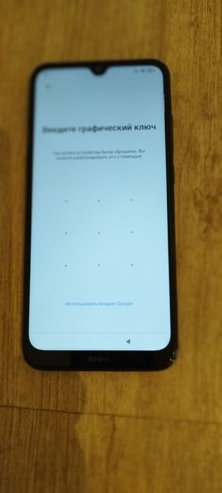 Смартфон Redmi 10C