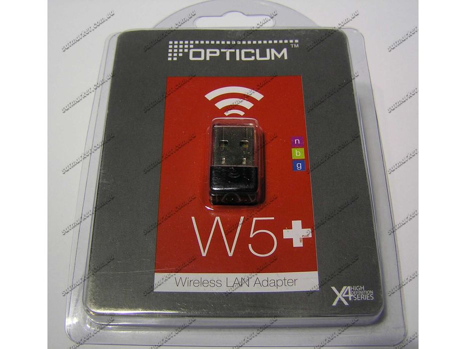 Продам спутниковый тюнер Sat Integral