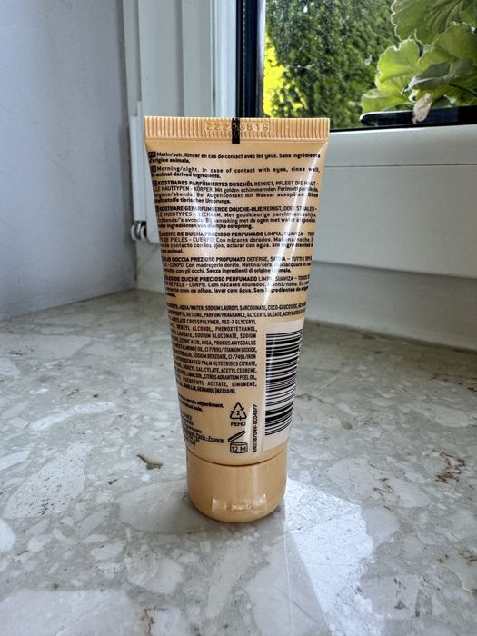 Nuxe Prodigieux olejek pod prysznic 30 ml