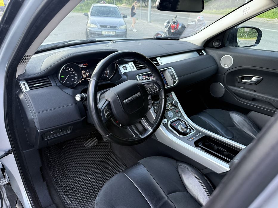 Renge Rover Evoque