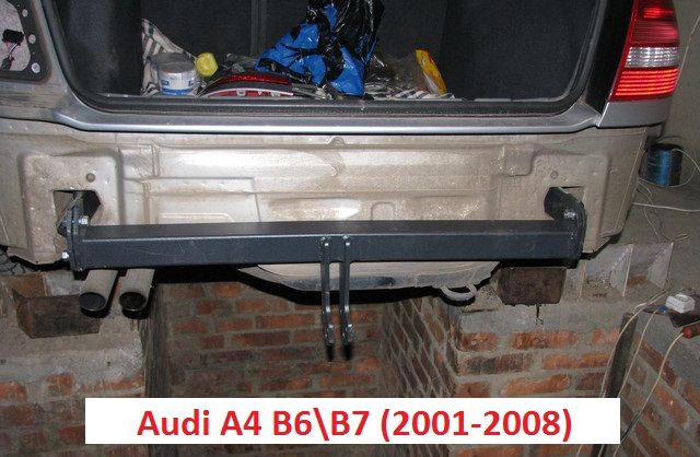 Фаркоп Audi A4 B5\ B6. Прицепное на Ауди А4 Б5 Б6