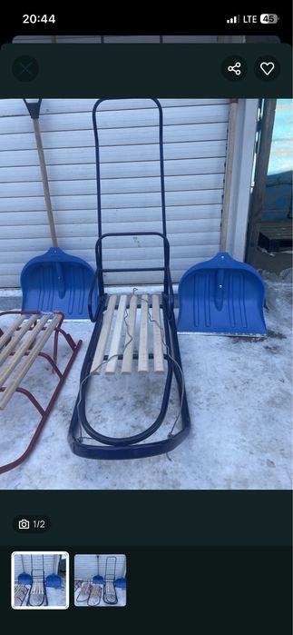 Санки усилені дитячі