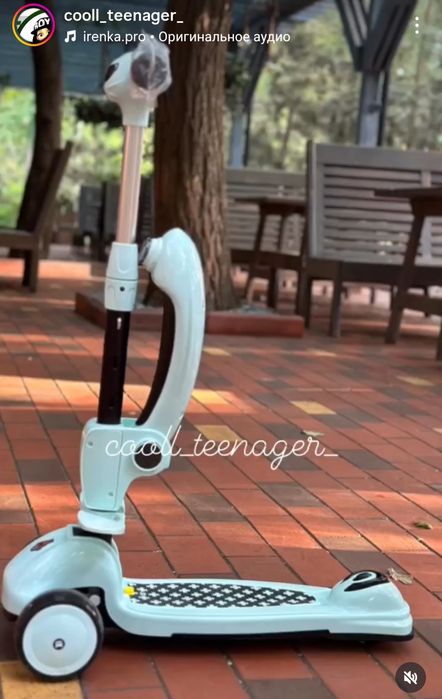 Самокат Scooter  музичний 3 в 1 з сидінням та батьківською ручкою