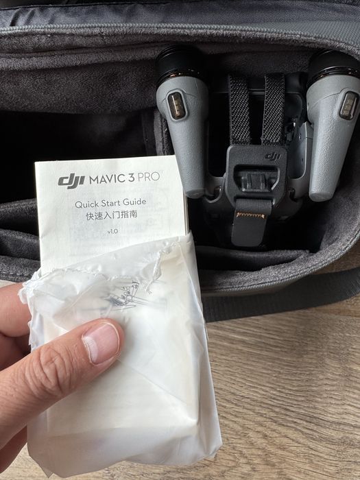 Дрон mavic 3 pro
