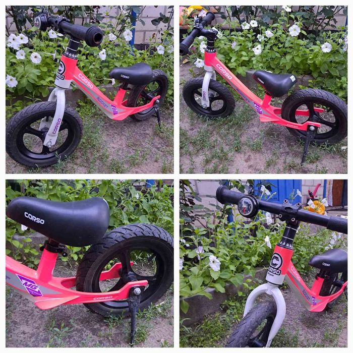 Дитячий велобіг для діток від 2 років