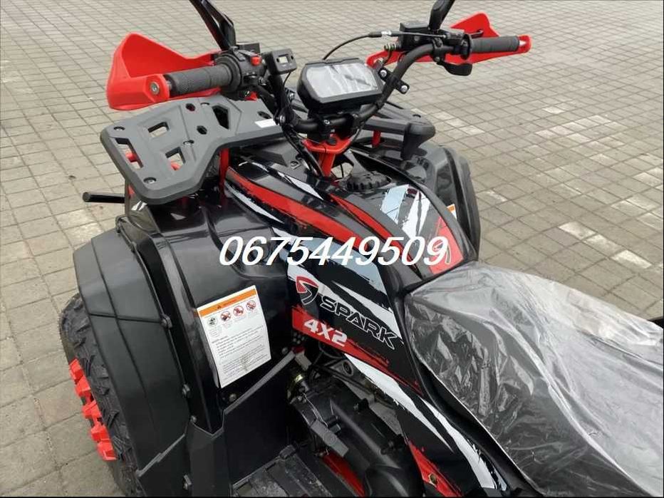 Квадроцикл Spark SP 200-4\4х2\10 коней\Доставимо БезкоштовнО-Якщо ТОБІ!