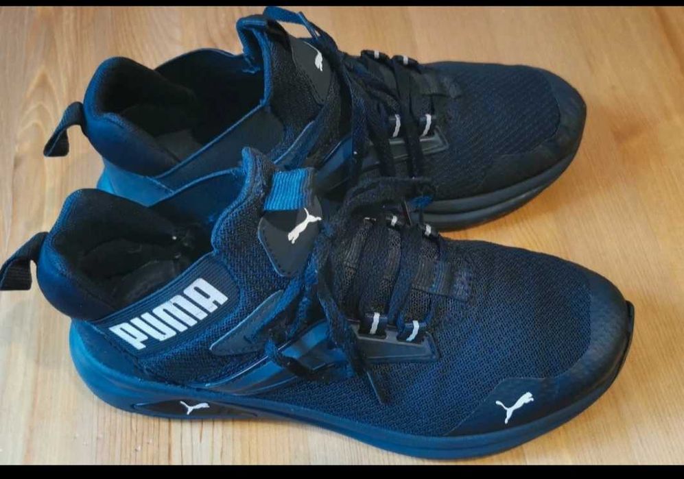 Bytu Puma  bardzo dobre