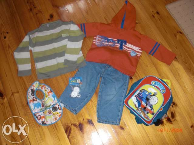 HIT.Paka ubranek dla chłopca 1,5-2 lata