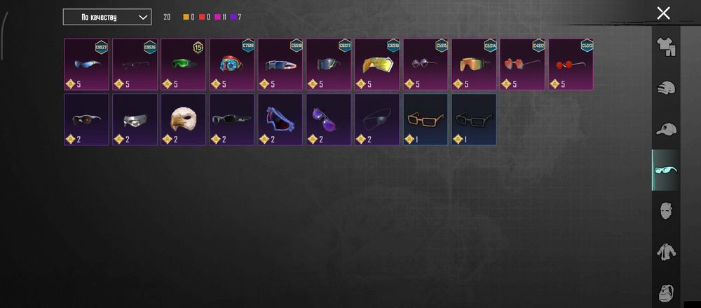 Продаю ак в пабгі