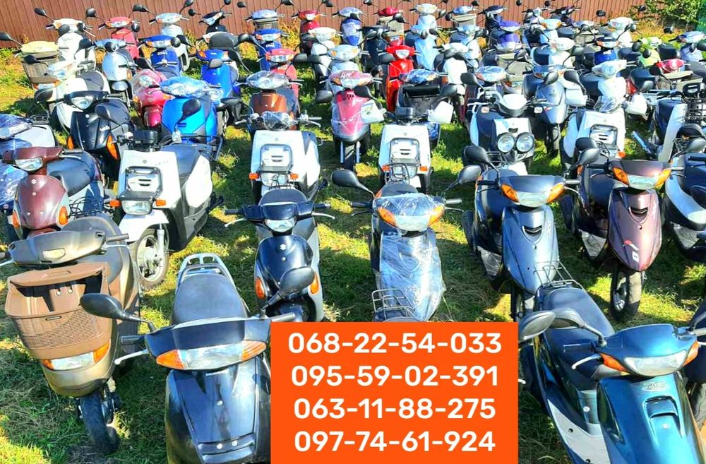 НОВА-ПОСТАВКА МОТО Ямаха джог тільки з контейнера мопед jog36 з Японії