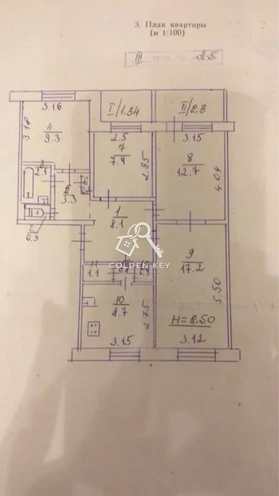 Продаж 4-кімнатної квартири на Ювілейній (єВідновлення, Сертифікат)