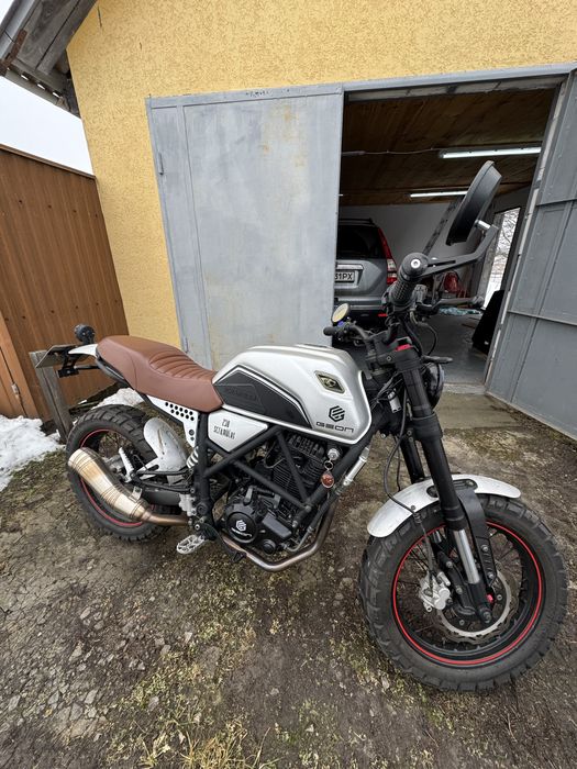 Geon scrambler 250