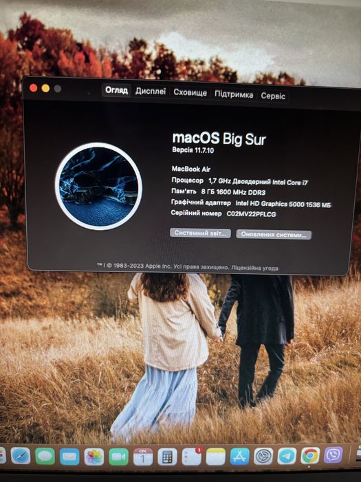 MacBook Air 13.3 2015