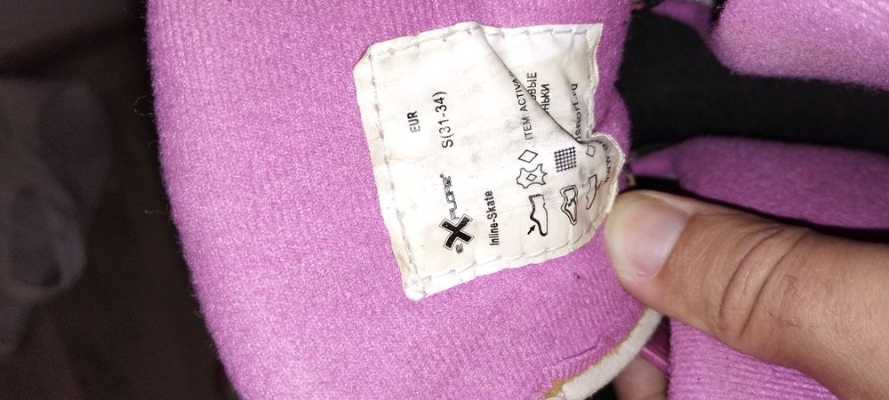 Ролики на девочку