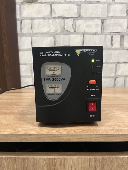 Стабілізатор напруги FORTE TVR-2000VA автоматичний