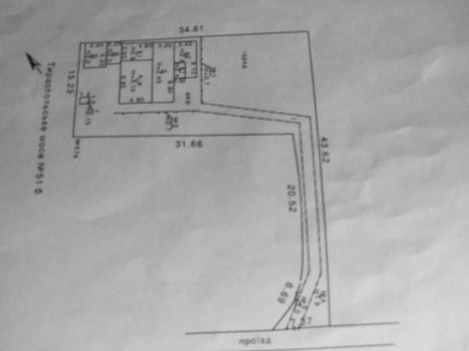 Продам ДОМ с землей ( приватизация) в Одессе